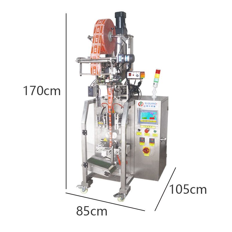 多功能自动灌装封口液洗手啫喱香水小袋包装机,淘宝优惠券,粉丝福利购,淘宝优惠卷