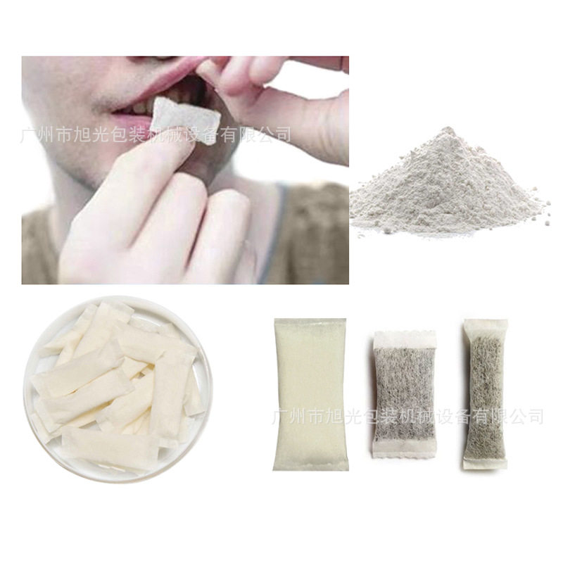 多功能口含烟包装机烟油粉湿粉唇烟包装机鼻烟包装机械,淘宝优惠券,粉丝福利购,淘宝优惠卷