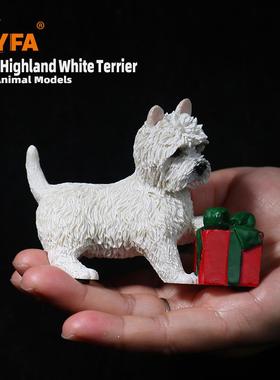 YFA模玩可爱迷你西高地玩礼物盒车载摆件仿真小狗模型树脂工艺品