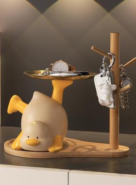 小黄鸭入户进门钥匙收纳玄关摆件置物架客厅家居装饰品搬新家礼物