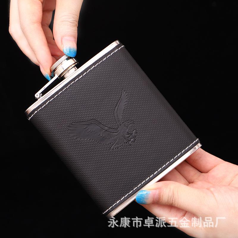 不锈钢扁酒壶 便携式小酒壶户外随身不锈钢白酒瓶贴皮酒壶4两酒具