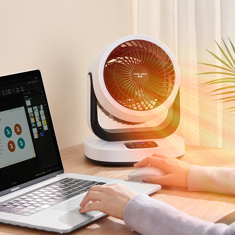 德国puregrid取暖器桌面暖风机办公室小型电暖器家用节能小太阳