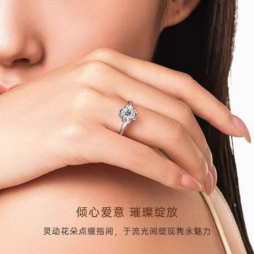 GIA天然真钻Pt950铂金1克拉经典款雪吻花苞扭臂求婚钻石钻戒戒指 - 图3