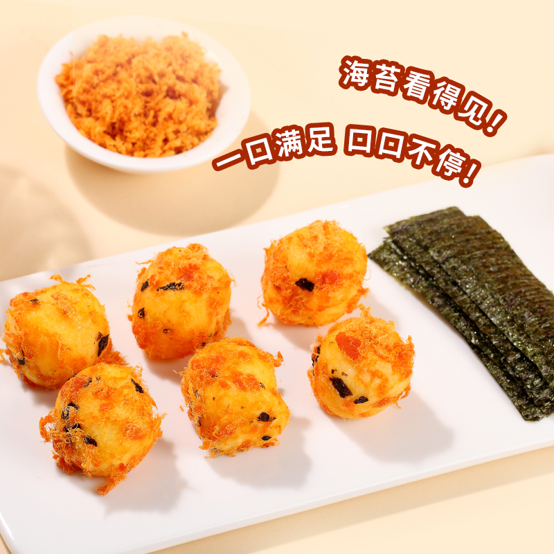 兔小薇夹心肉松小贝海苔夹心面包整箱营养早餐蛋糕点心零食小吃