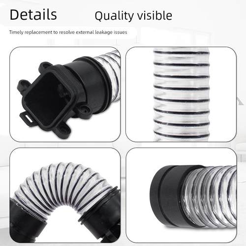 适配石头洗地机A10PLUS配件软管连接污水管波纹管子维修刷头软管 - 图1