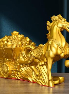 黄铜马拉车招财马上发财生肖马开 运摆件办公室公司家居开 业礼品