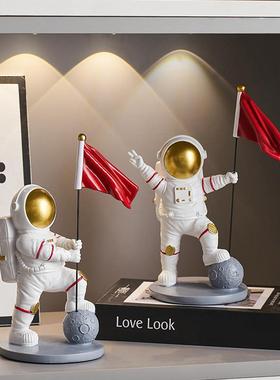 太空人摆件家居饰品客厅书柜男孩儿童装饰办公室创意太空人高级感