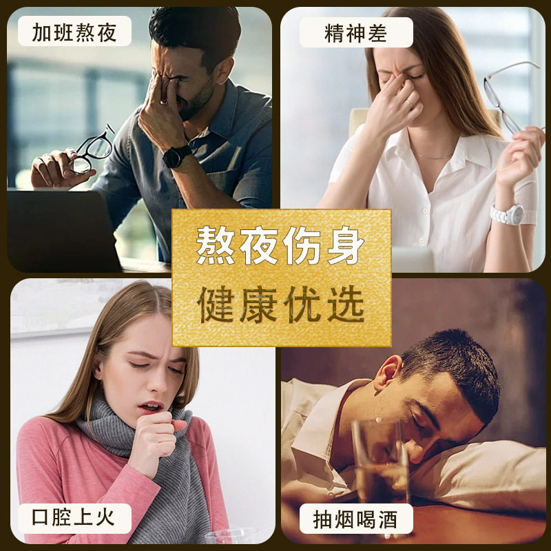 北京同仁堂B族维生素片 多种多维复合b族片b12叶酸运动营养食品,淘宝优惠券,粉丝福利购,淘宝优惠卷