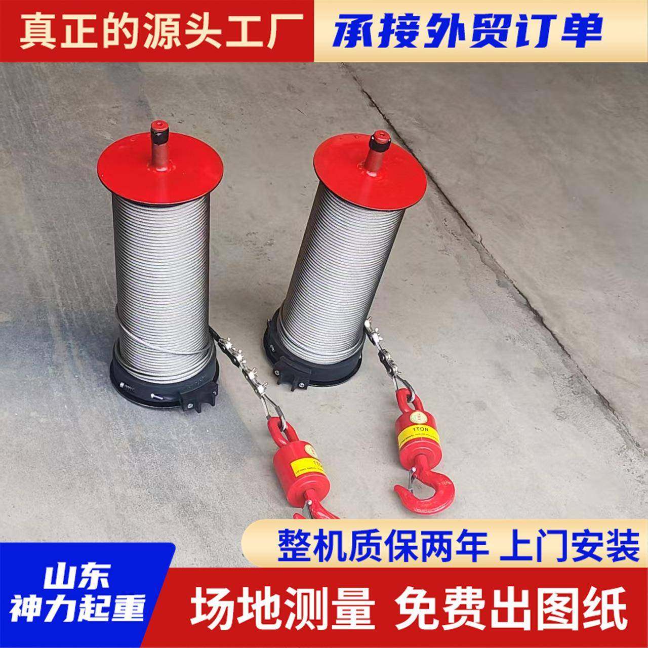 现货起重机卷筒钢丝绳卷筒双梁小车起升卷筒组电动葫芦卷筒组,淘宝优惠券,粉丝福利购,淘宝优惠卷