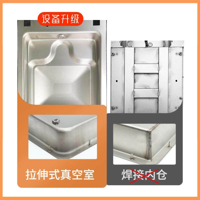 DZ-260台式真空机一键真空封口不漏气熟食果蔬果脯肉类五谷包装机,淘宝优惠券,粉丝福利购,淘宝优惠卷