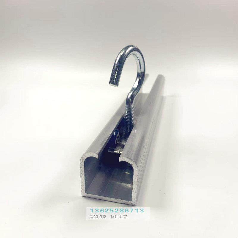 吊轨工业铝型材 31.5*34滑轨风批铝合金流水线吊具,淘宝优惠券,粉丝福利购,淘宝优惠卷