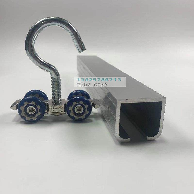吊轨工业铝型材 31.5*34滑轨风批铝合金流水线吊具,淘宝优惠券,粉丝福利购,淘宝优惠卷