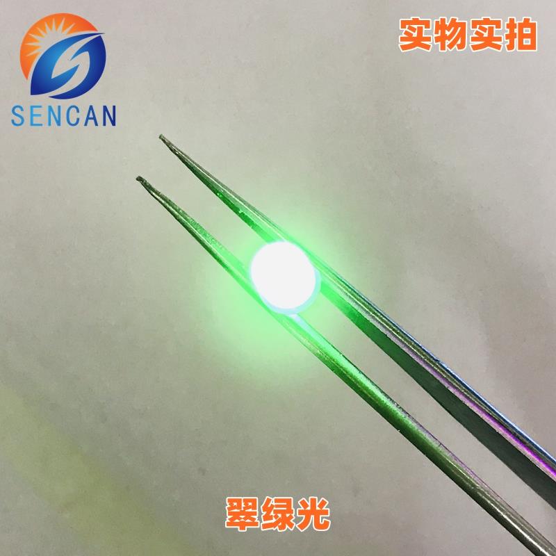 24VLED灯珠3MM5MM5V12V36V内置电阻发光二极管电源指示灯红绿黄 - 图1