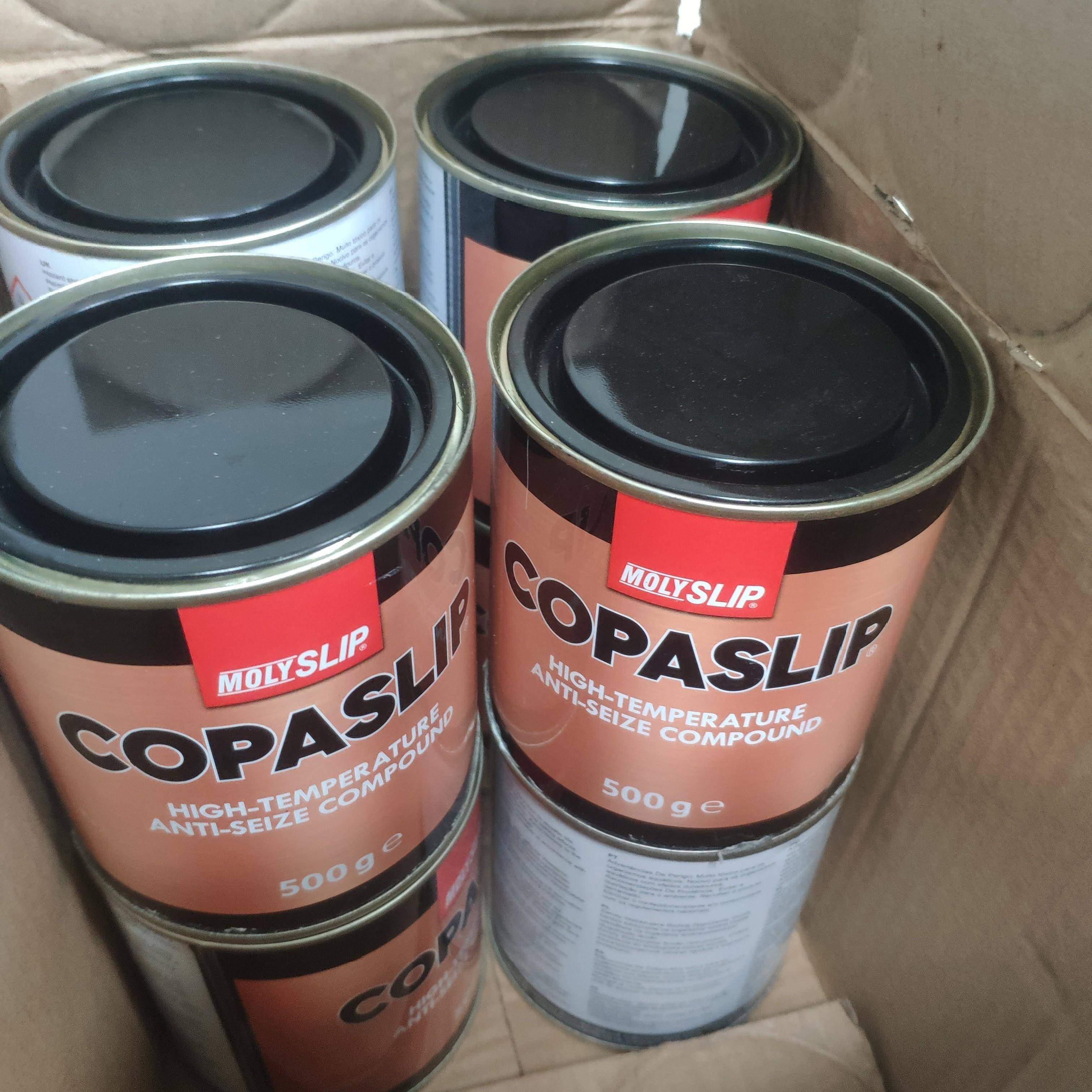 英国格兰粉MOLYSLIP COPASLIP高温铜膏金牛油格兰粉抗咬合剂金粉 - 图0