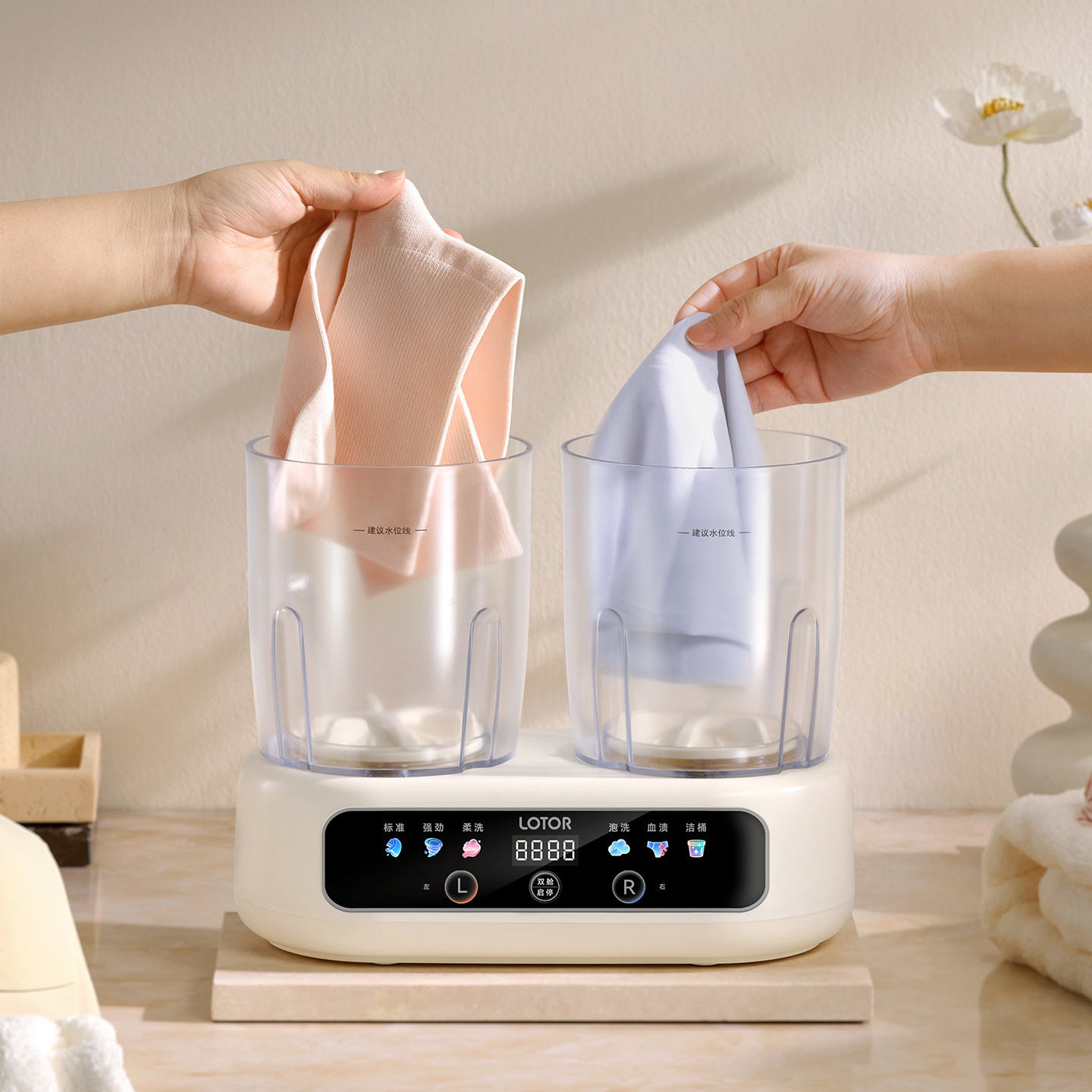 lotor徕多双舱洗衣机洗内裤专用小型迷你四桶家用自动洗袜子神器,淘宝优惠券,粉丝福利购,淘宝优惠卷