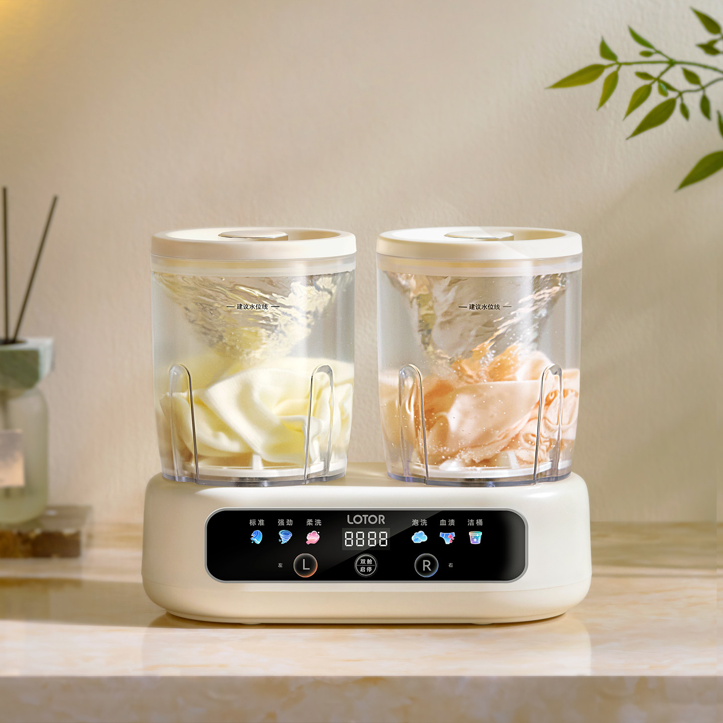 lotor徕多双舱洗衣机洗内裤专用小型迷你四桶家用自动洗袜子神器,淘宝优惠券,粉丝福利购,淘宝优惠卷
