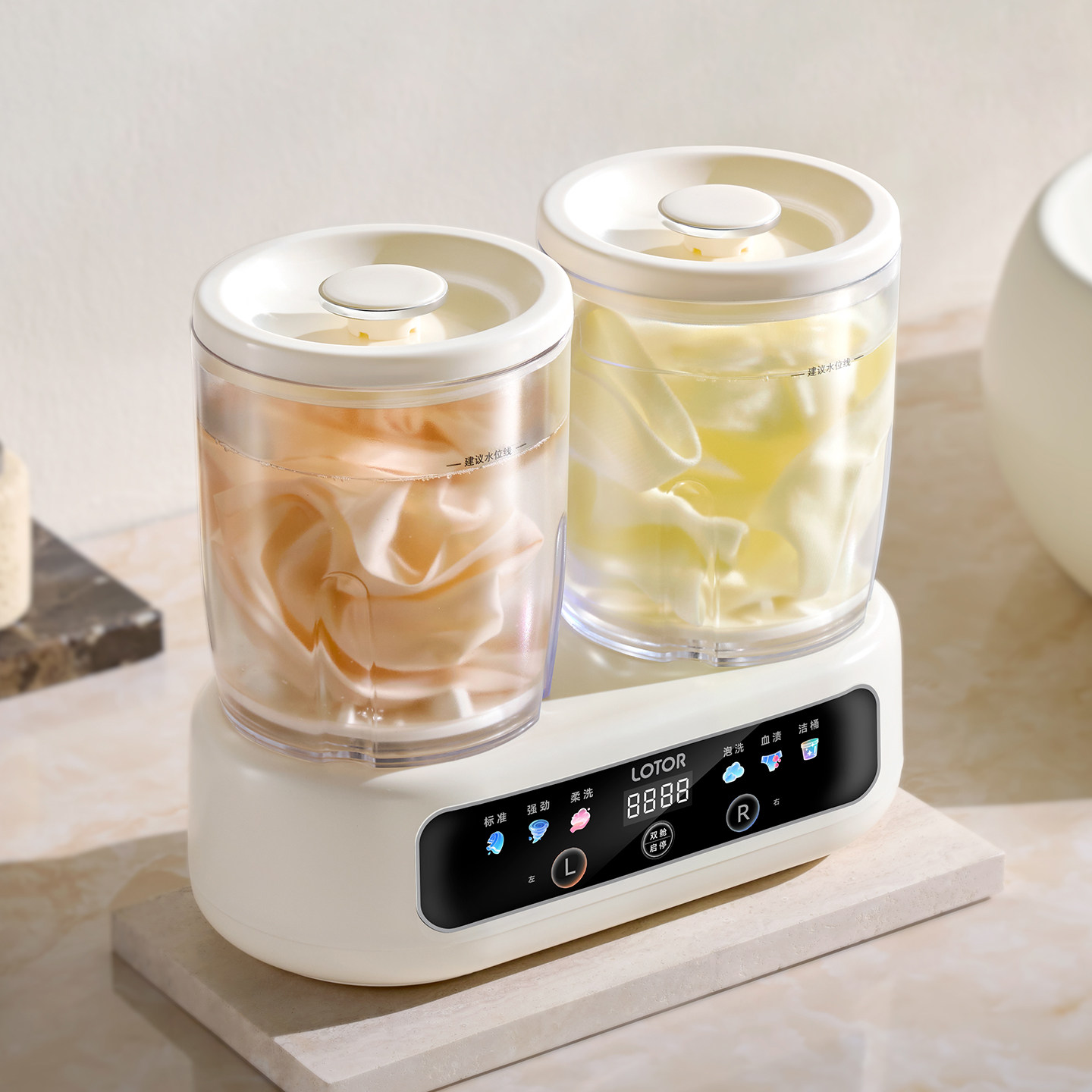 lotor徕多双舱洗衣机洗内裤专用小型迷你四桶家用自动洗袜子神器,淘宝优惠券,粉丝福利购,淘宝优惠卷