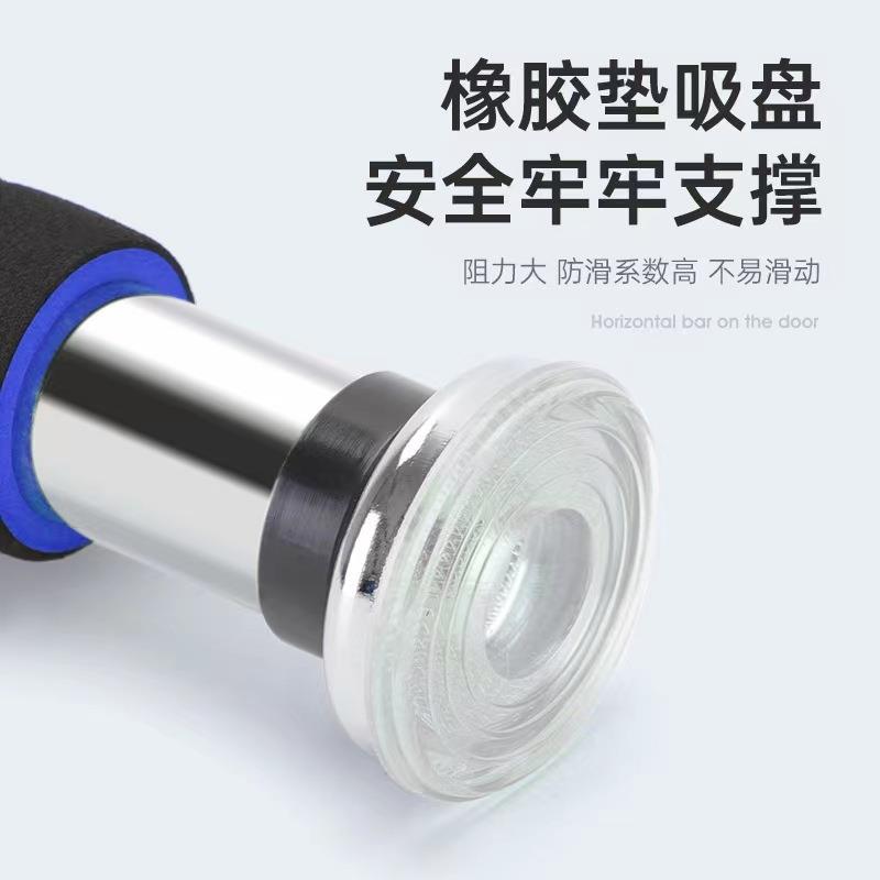 引起向上器免打孔安装单杠室内门上家用健身器材门框伸缩吊杠单杠 - 图1