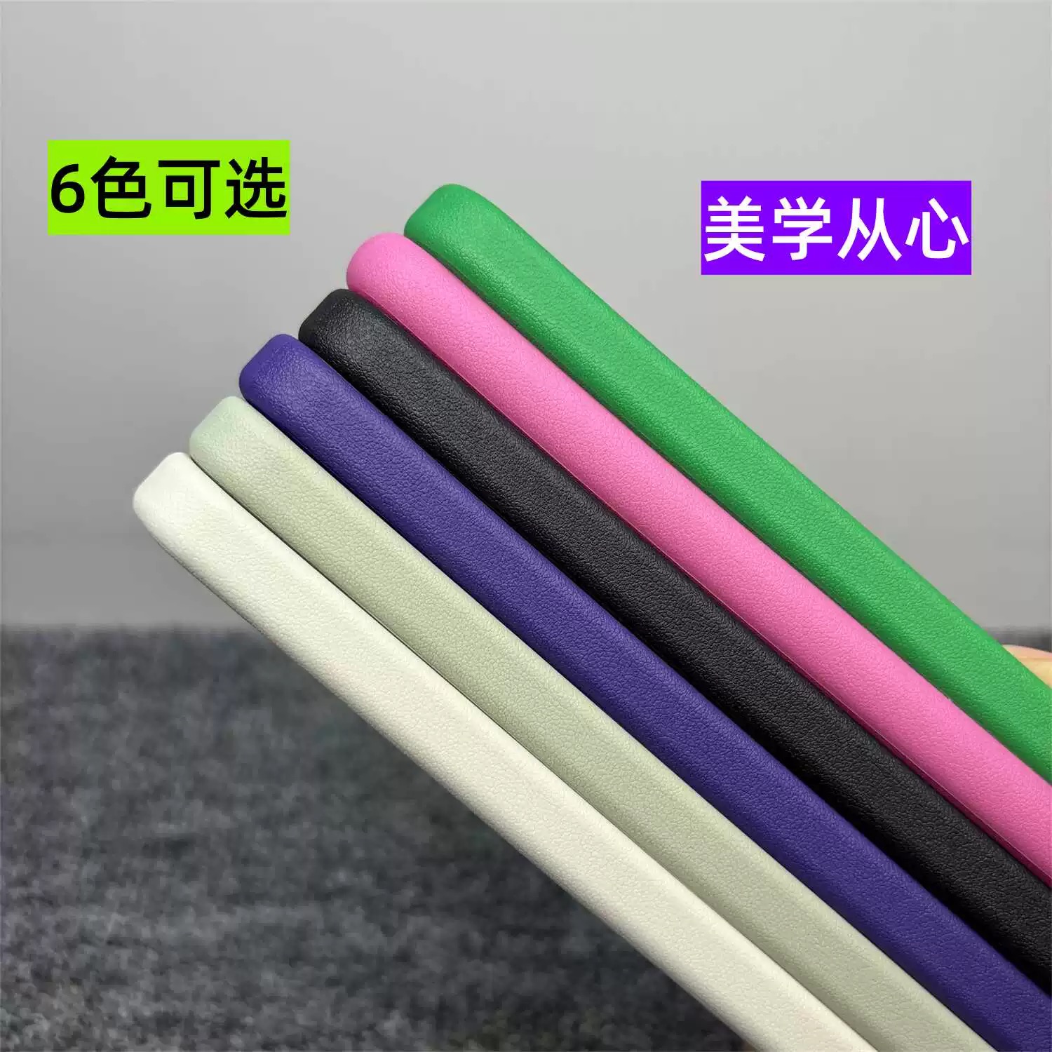 高级感奢华素皮手机壳适用华为Pura70金属镜头框保护套p70Pro+简约纯黑色不沾指纹防摔耐脏轻薄肤感男女款ins