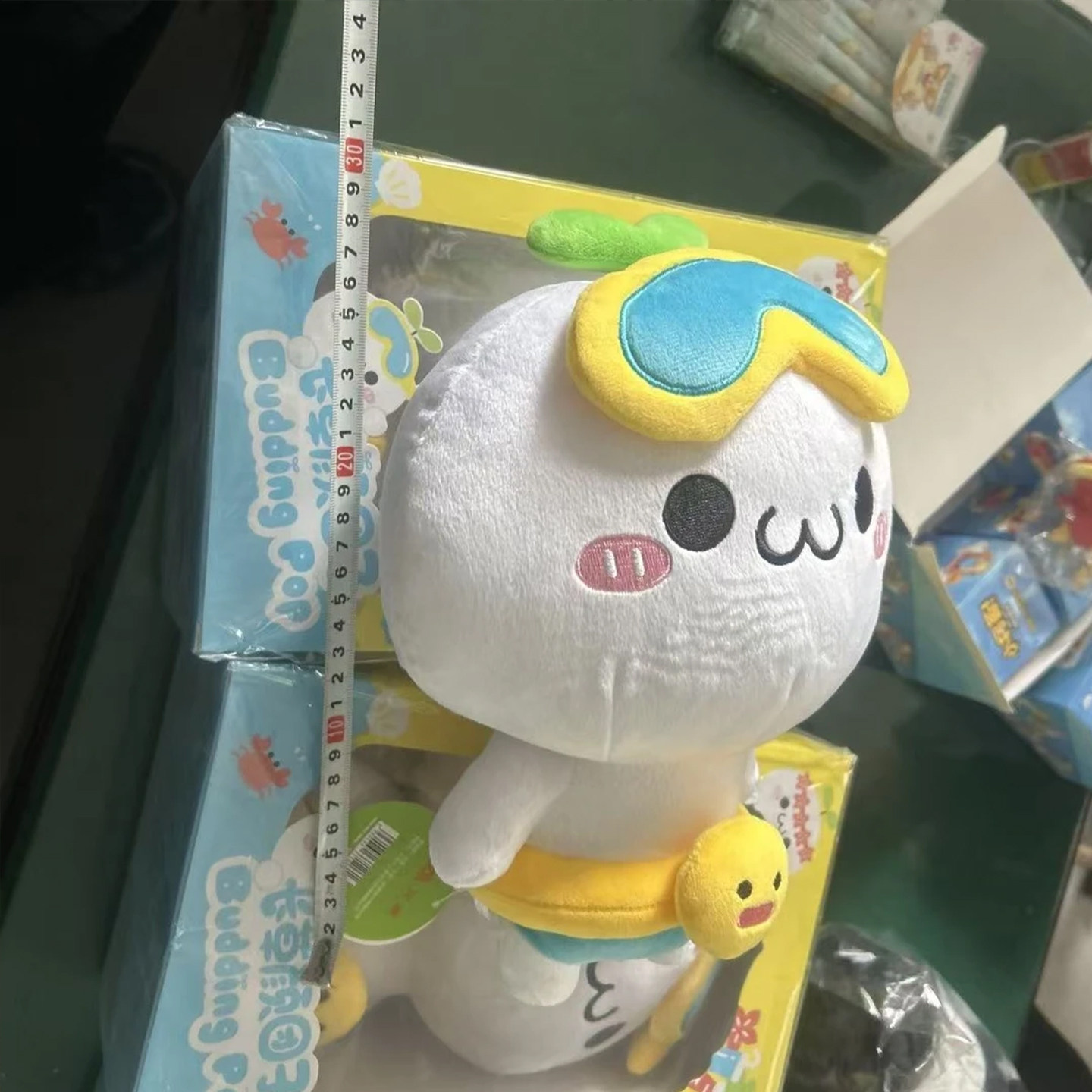 长草颜团子玩偶呆萌公仔表情包棉花娃娃可爱玩偶抱枕女生睡觉专用,淘宝优惠券,粉丝福利购,淘宝优惠卷