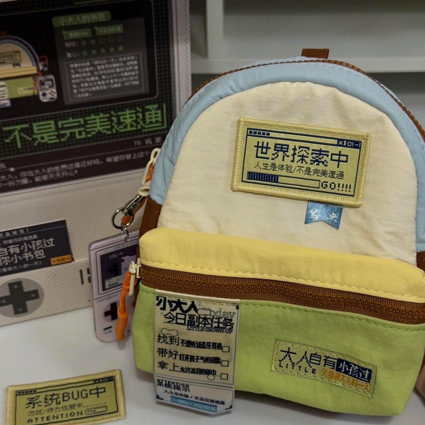 茶颜悦色好看的包包有趣的包包挂件鸳央咖啡周边手机包迷你小背包 - 图1