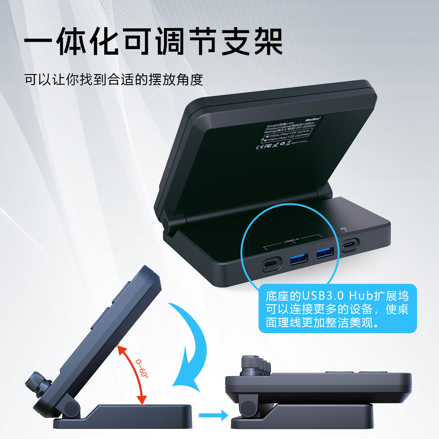 妙联宝N4自定义键盘带屏幕触控直播控制台可视化streamdeck宏按键