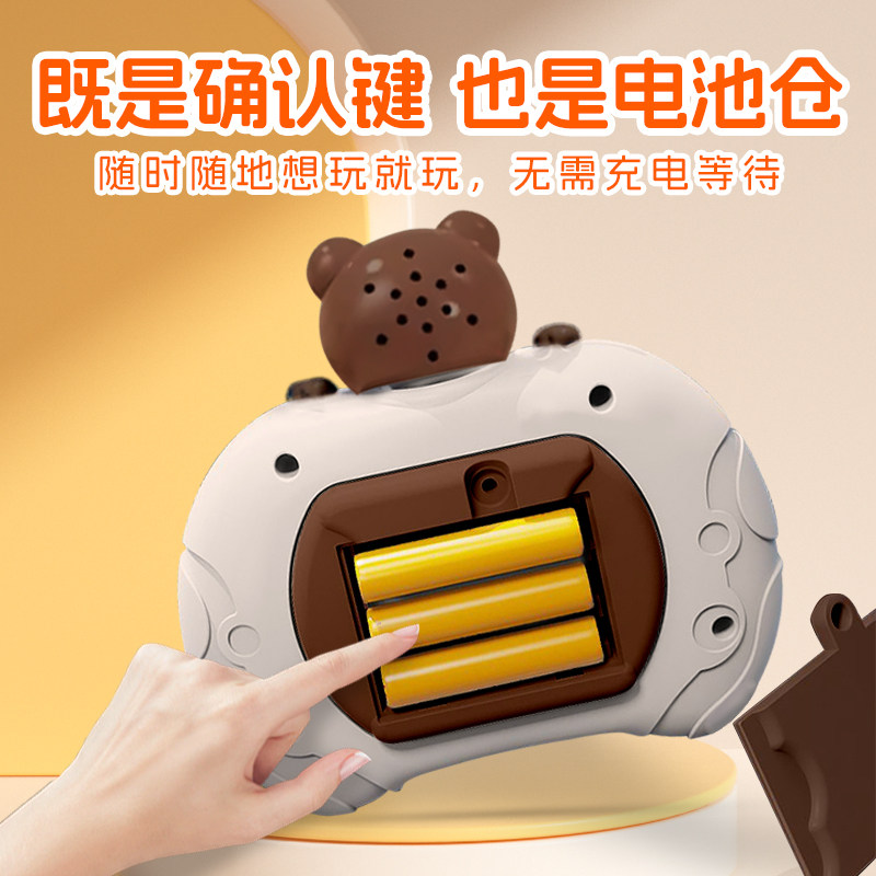 打地鼠闯关游戏机儿童按按乐速推机启蒙益智玩具男孩女孩生日礼物,淘宝优惠券,粉丝福利购,淘宝优惠卷