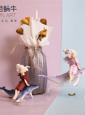 艺术家 周双 创意家居摆件饰品软装样板房客厅桌上装饰生日礼物