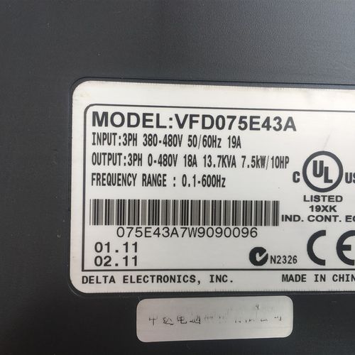 VFD075E43A VFD110E43A台达变频器  VFD150E43A 成色好需议价 - 图3