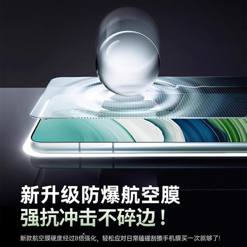 适用华为mate60钢化膜mate80手机贴膜nova14新款pura80全屏p70p40p30p50e无白边20x屏幕13/12/11/10/9/8/7se6 - 图0