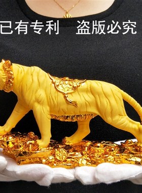 招财仿红木质小老虎摆件家居客厅风水镇宅十二生肖老虎桌面摆设品