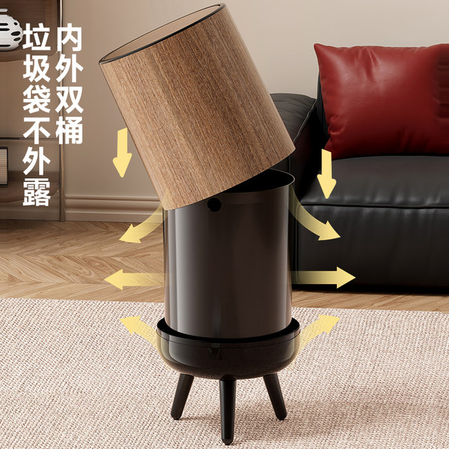 Nordic creative large trash bin with lid
