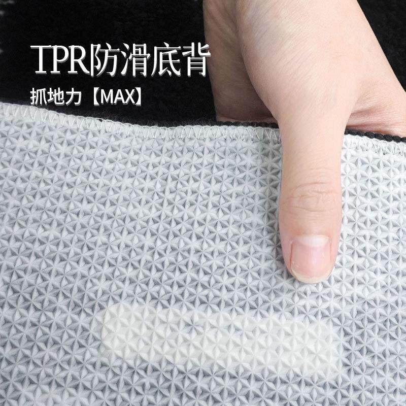 Original lying cat cute style bedroom bedside blanket long strip carpet flocking living room floor mat non-slip thickened blanket