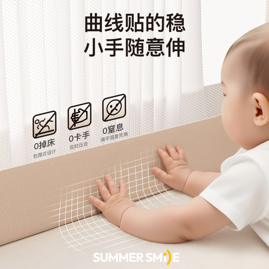 床围栏儿童防摔婴幼儿床上防护栏加高防掉床宝宝挡板可升降床护栏