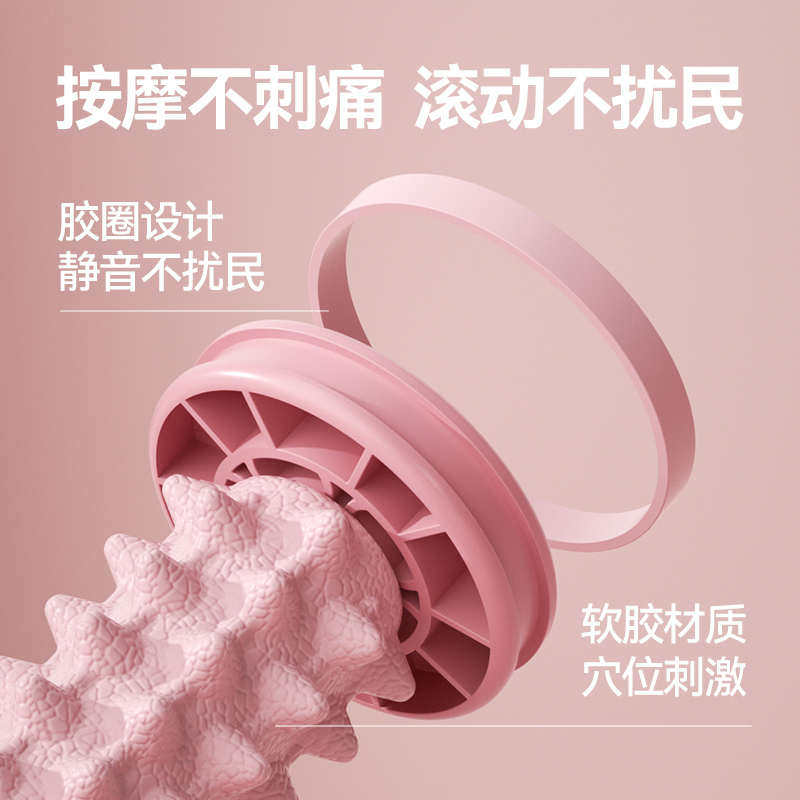 足底筋膜球脚底按摩器肌肉放松健身滚脚神器扁平足滚动颈膜放松球,淘宝优惠券,粉丝福利购,淘宝优惠卷