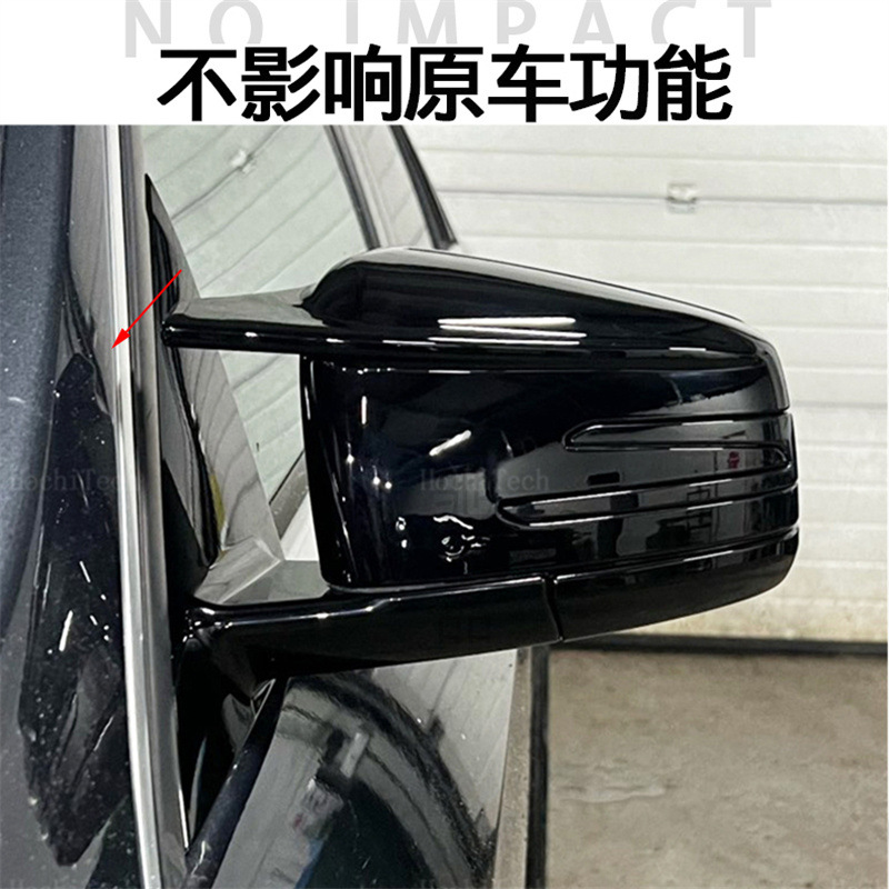 一件代发适用于奔驰C级 2010-2013 W204 替换亮黑碳纤纹牛角后 - 图2