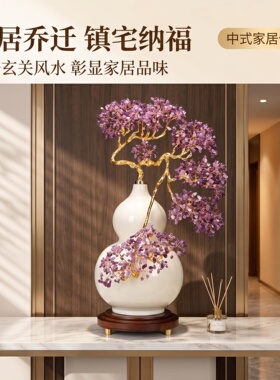大号招财葫芦福禄陶瓷摆件