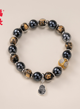 福录随心调色盘系列-富的牛油金箔琉璃珠光瓷串珠手串7-11