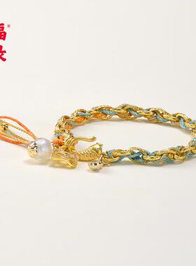 福录万事胜意沙金链手绳时尚手链