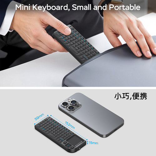 新款蓝牙迷你无线键盘电脑手机平板办公游戏便携键鼠二合一小键盘 - 图3