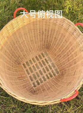 竹编箩筐结婚喜庆新居入伙杂物竹箩家用手工编织采茶稻谷筐垃圾筐