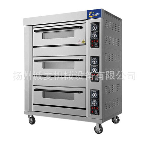 烤箱三层六盘商用大容量电烤炉黄油年糕可颂贝果烘焙蛋糕店电烤箱,淘宝优惠券,粉丝福利购,淘宝优惠卷