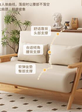 两实木发床10079927折叠式用卧室多功能可沙发椅小户型沙客厅可睡