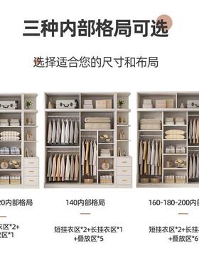 衣柜实木大衣柜简易收纳柜VUR子储物柜儿童柜衣家柜家卧室具柜商