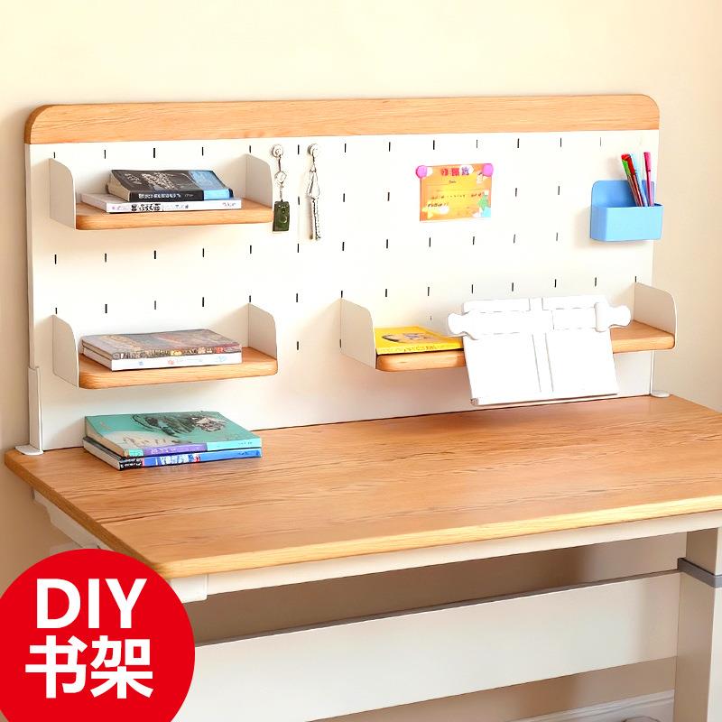 Children's school desk hole-in-the-hole board storage rack without drilling student desk storage organizer shelf storage DD-100 rack