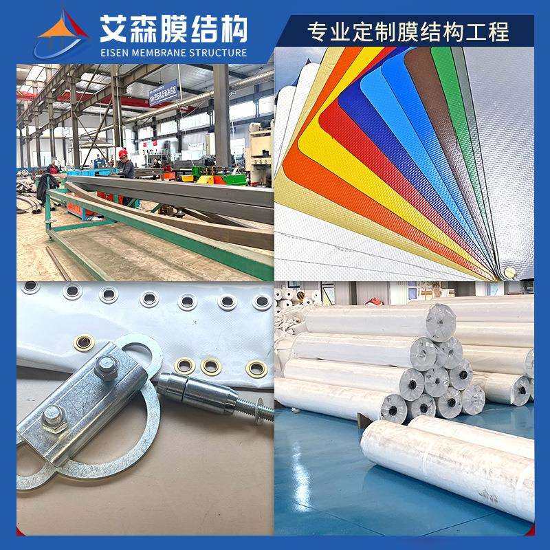 膜结景户外球观场操场景区庭院风防用加构889家厚广场酒店伞厂家,淘宝优惠券,粉丝福利购,淘宝优惠卷