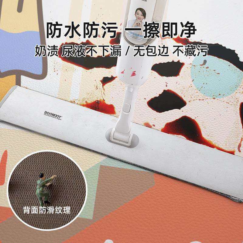 卡通572用地毯室家客厅茶几垫p卧c可擦免洗v满铺床边儿童地垫可,淘宝优惠券,粉丝福利购,淘宝优惠卷