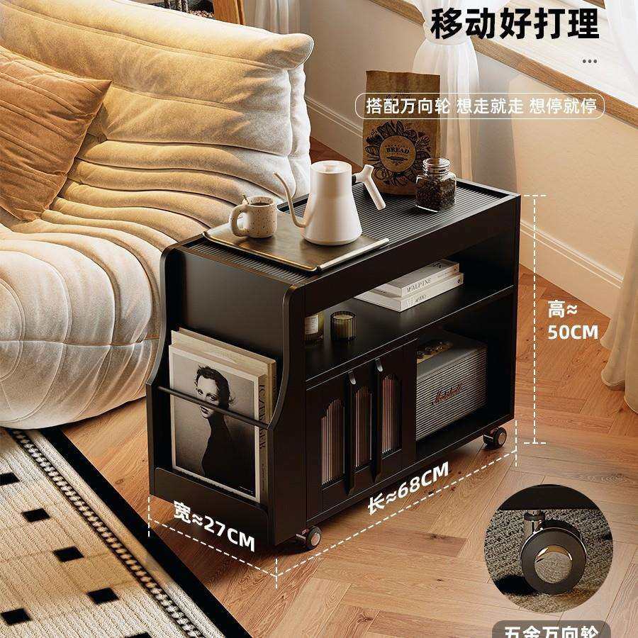 可移动家几用沙柜发边柜床头侧边客厅储物置物架茶几桌边BJ柜小推,淘宝优惠券,粉丝福利购,淘宝优惠卷