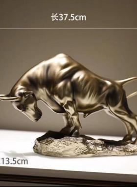 冲华尔街牛牛气天客办公室家居装饰品玄关电摆厅件视柜树DZB脂工