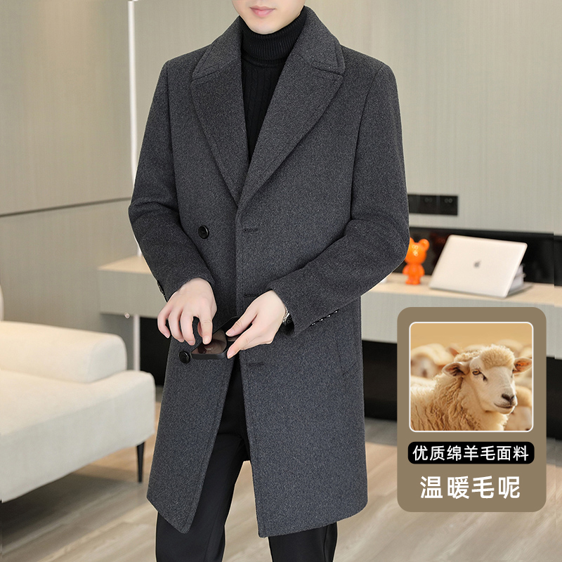 恒源祥毛呢大衣男士中长款休闲羊毛呢子外套秋冬季男装加厚妮外套 - 图1